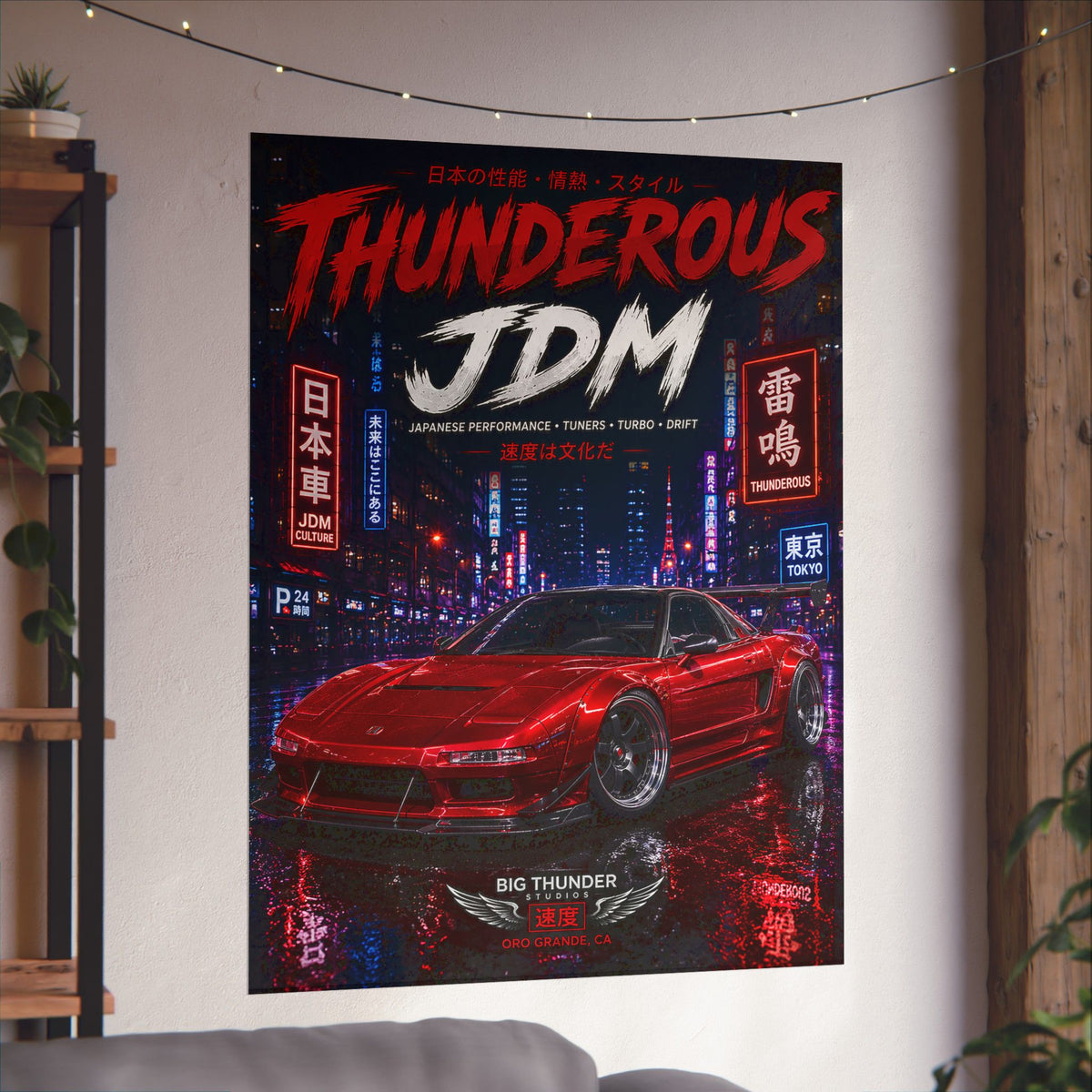Thunderous JDM Poster — Red Retro Nissan Sports Car Matte Vertical Print
