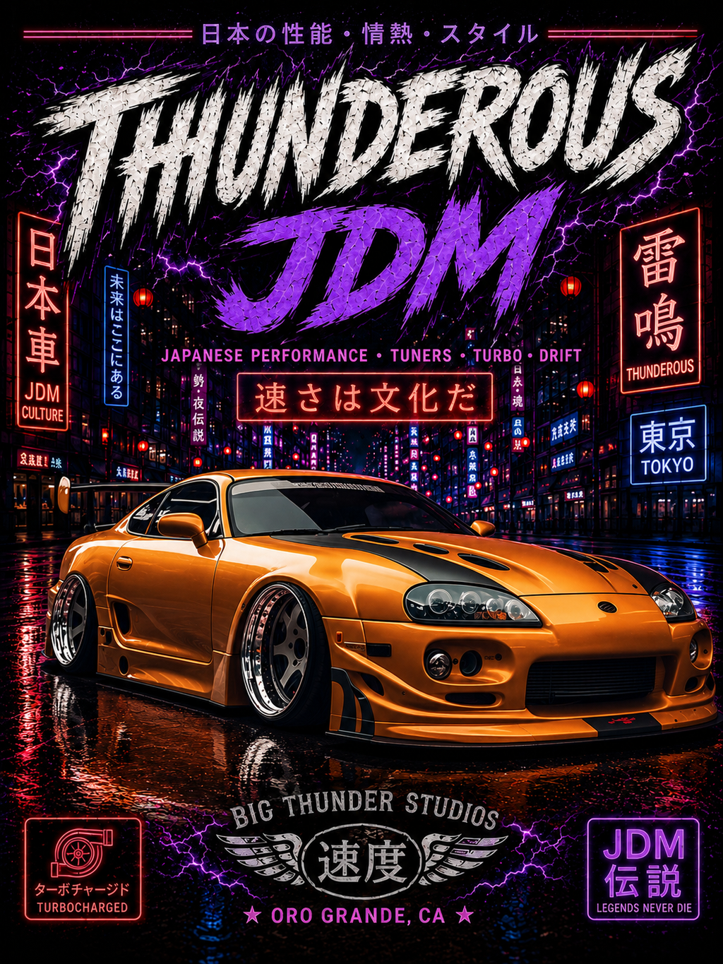 Thunderous JDM Classic Car Tee