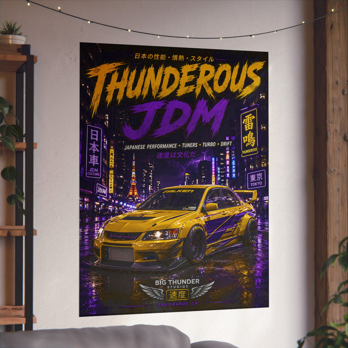 Thunderous JDM Matte Poster — Yellow Tokyo Street Racing Car