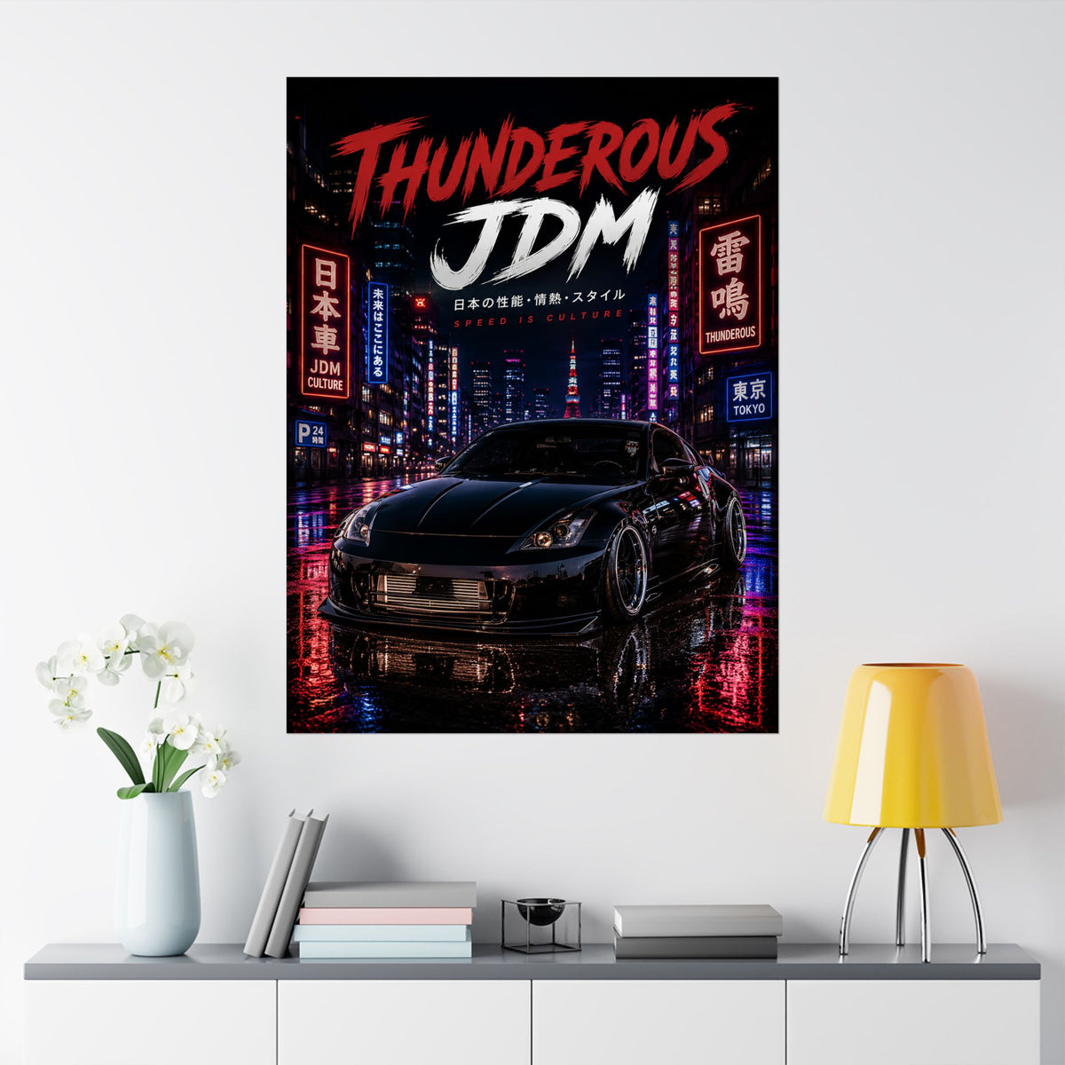 Thunderous JDM Matte Poster — Night City Nissan Sports Car Print