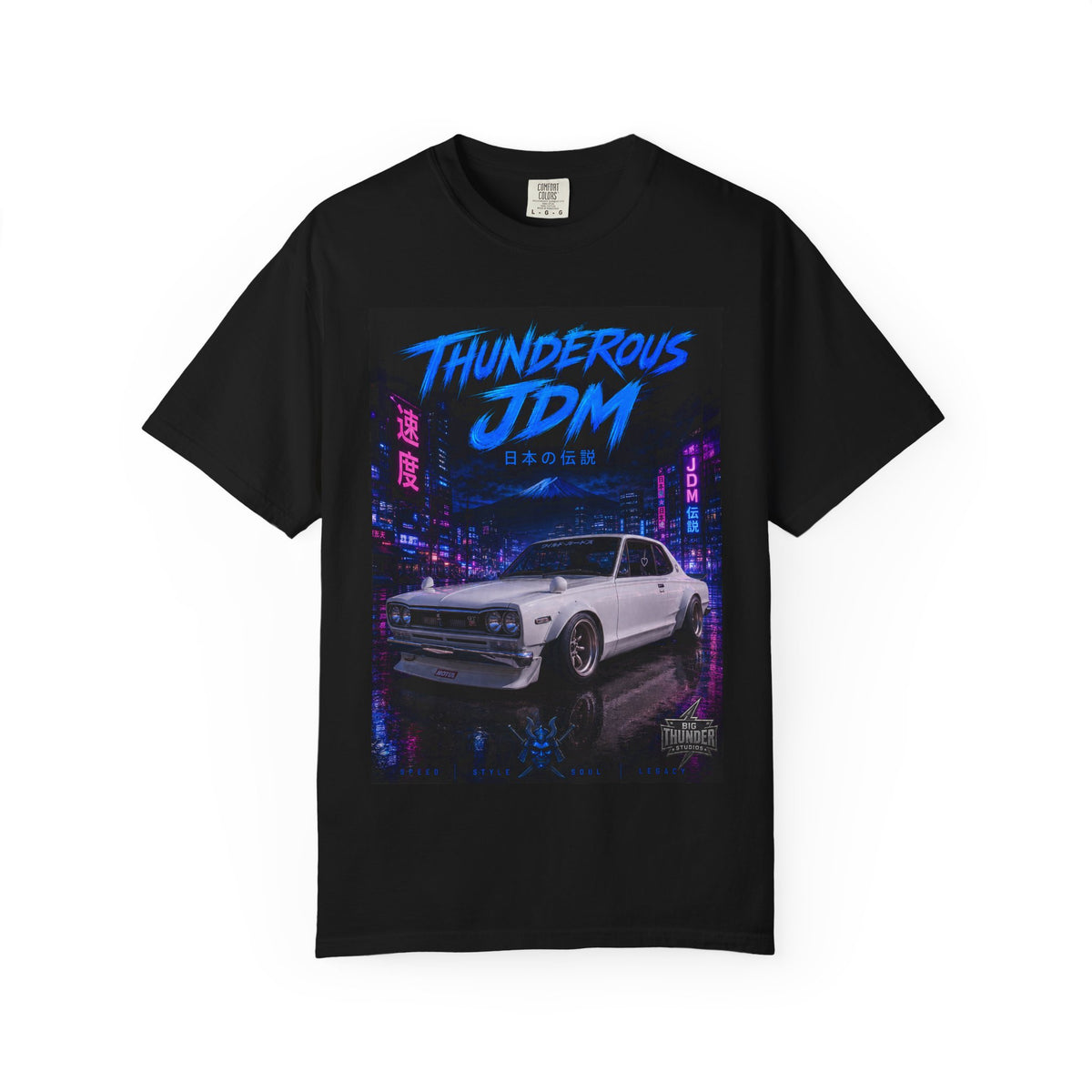 JDM Skyline T-Shirt | Retro Neon Japanese Car Tee